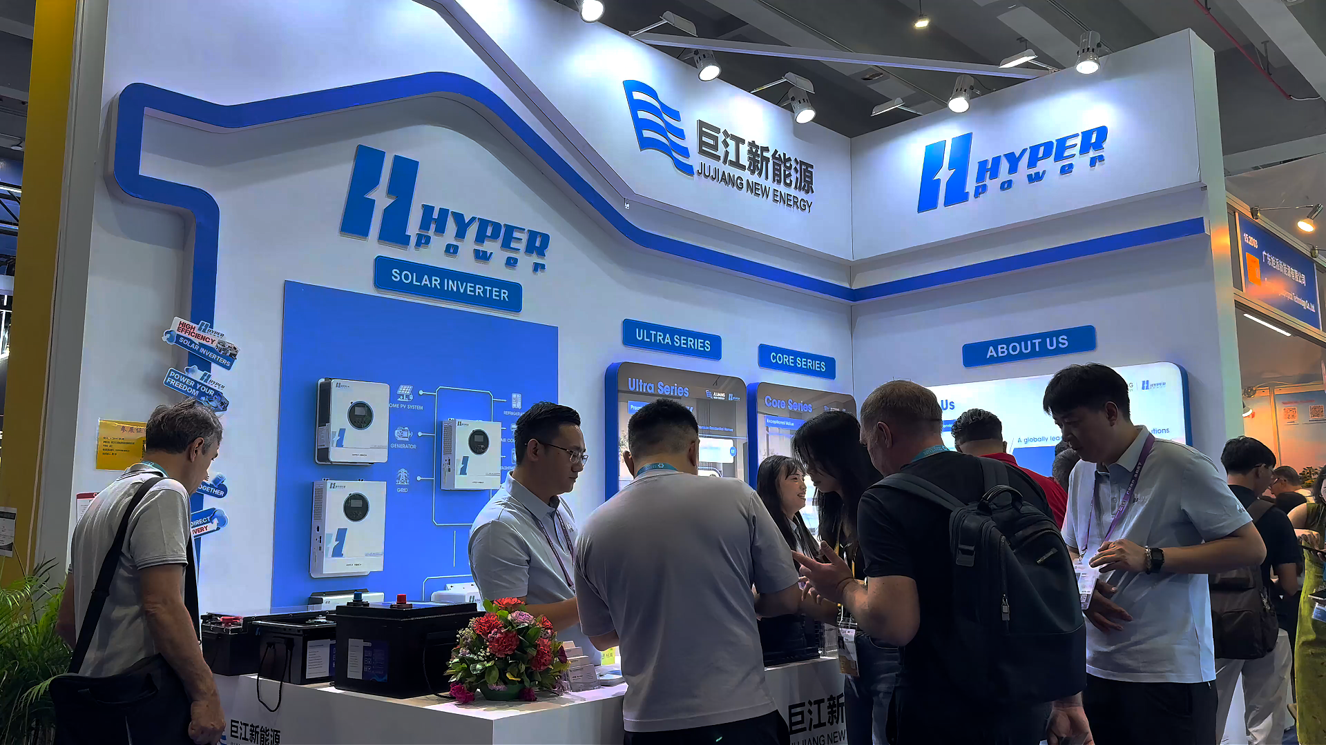 Jujiang New Energy Showcases Energy Storage and Customization ...