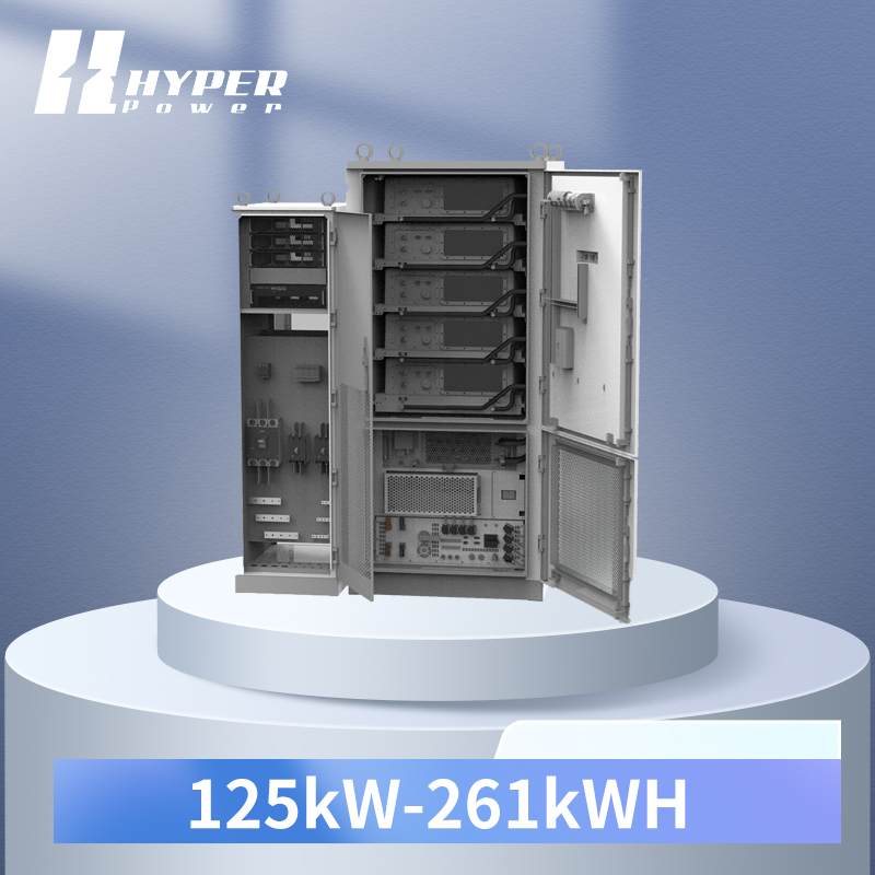 125kw 261kwh 打开