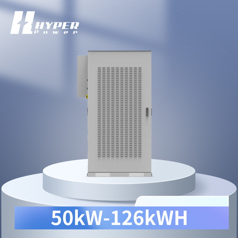 50KW 126kWH 侧面