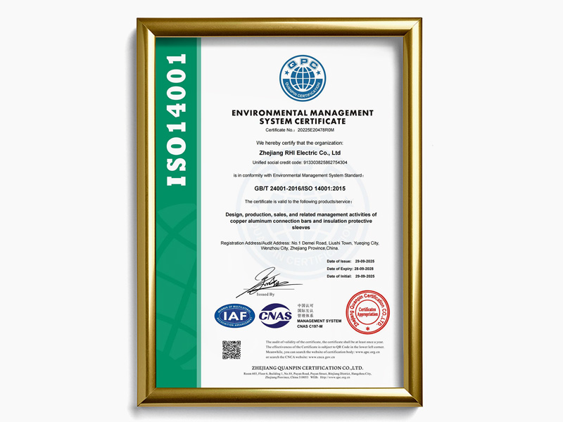 ISO14001