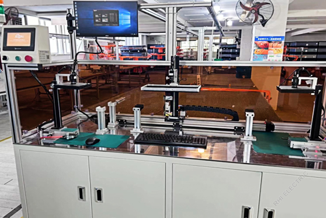 CCD Inspection - RHI