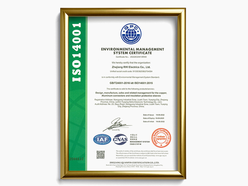 ISO14001