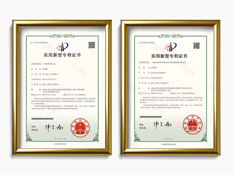 Busbar processing equipment patent 2