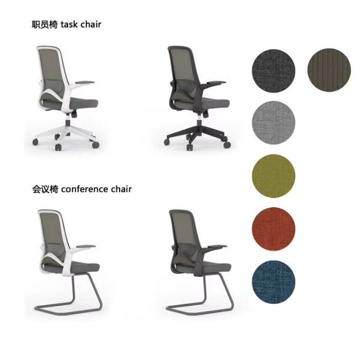 High Quality Ergonomic Office Chair Wholesale