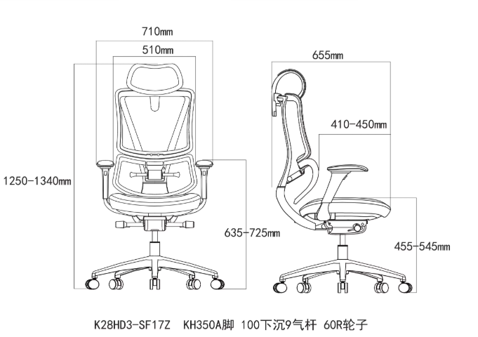 Modern Mesh Ergonomic Office Chair