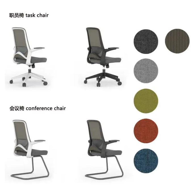 Conference Chair Industrial Visitor Chair For Office