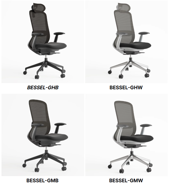 Ergonomic Office Chair with Adjustable Height