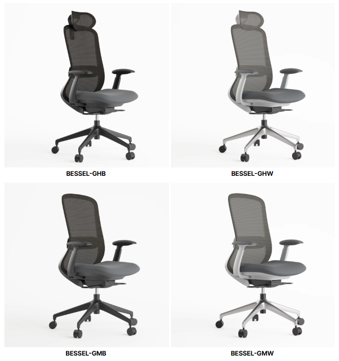 Mesh Office Chair with Adjustable Headrest