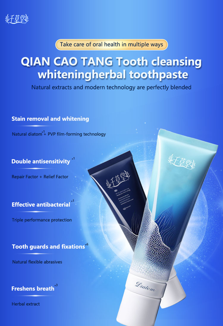 Qinglin Toothpaste QianCaotang Diatom Toothpaste – Safe, Effective & Long-Lasting Oral ...