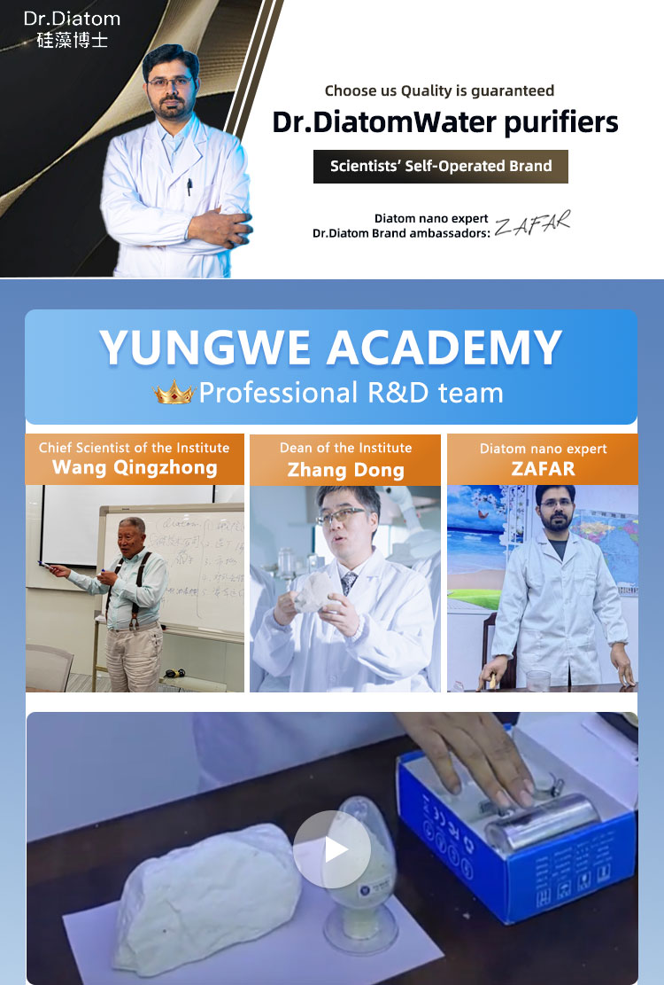 Water Purifier factory