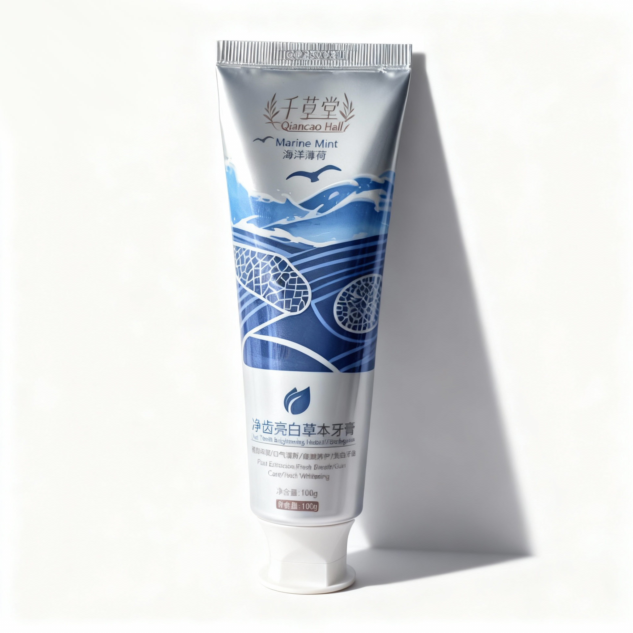 千草堂牙膏图片5