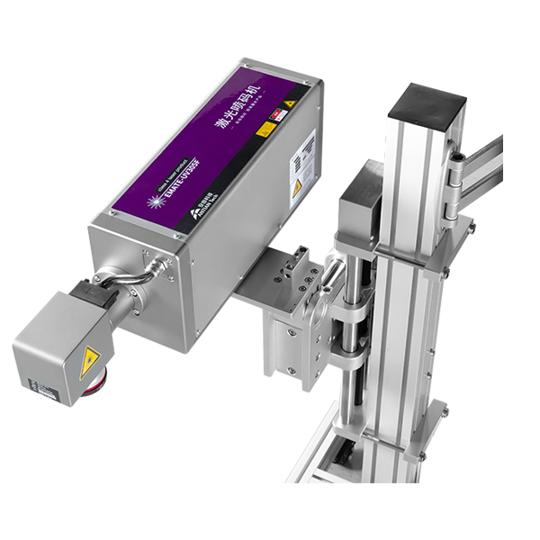 Laser-Marking-Machines