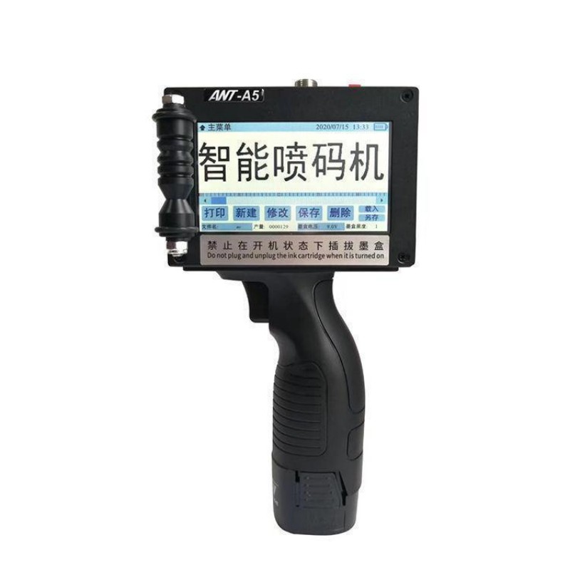 Handheld Printer for Plastic