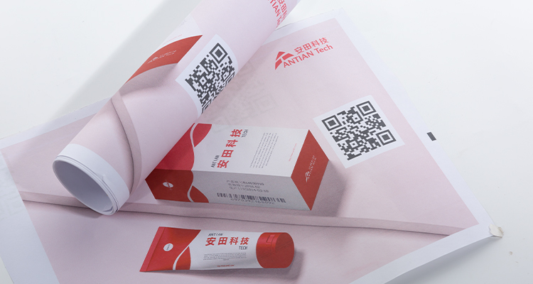 Pharmaceutical-QR-code