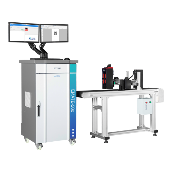 UV Inkjet Printer