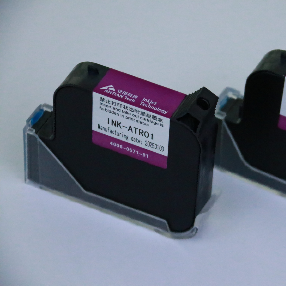 产品图片-墨盒2