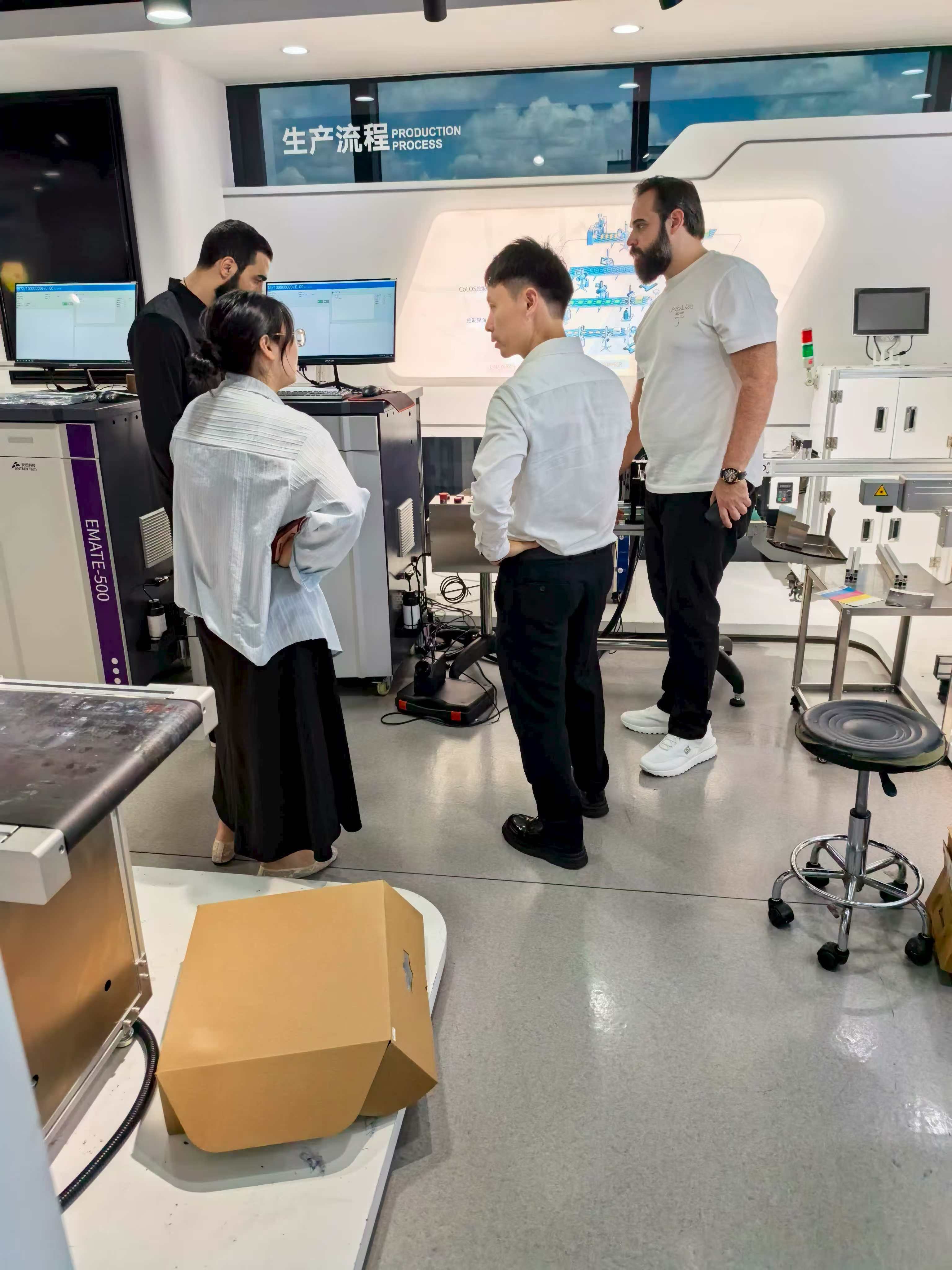 微信图片_20251119174535_240_54