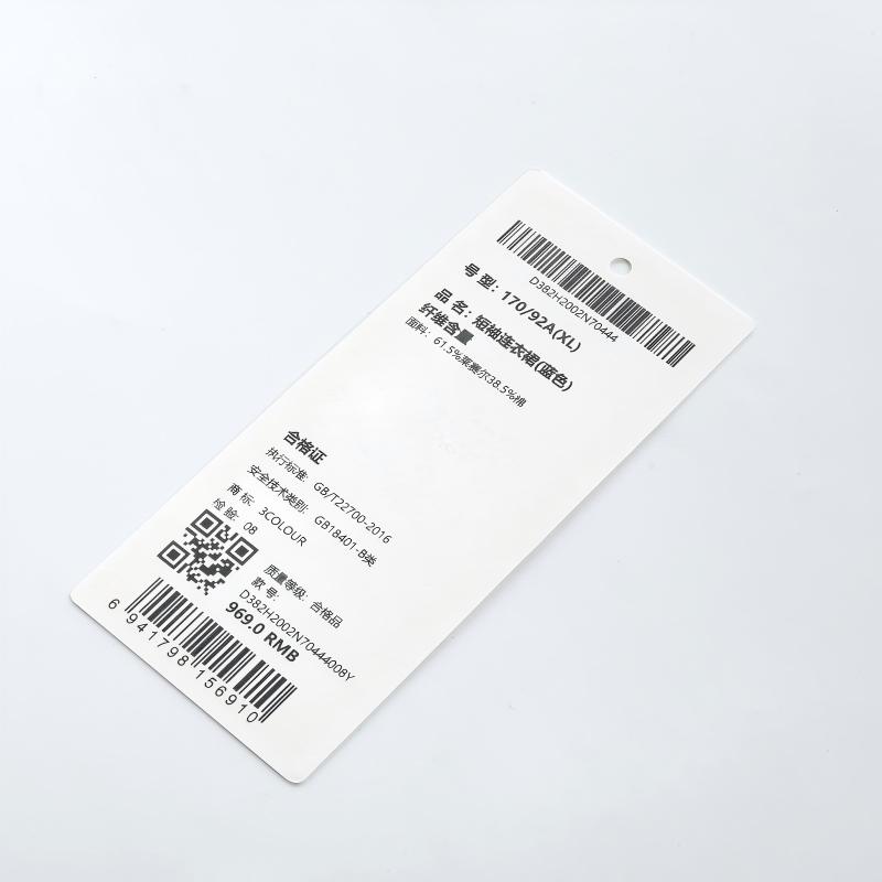 标签小图