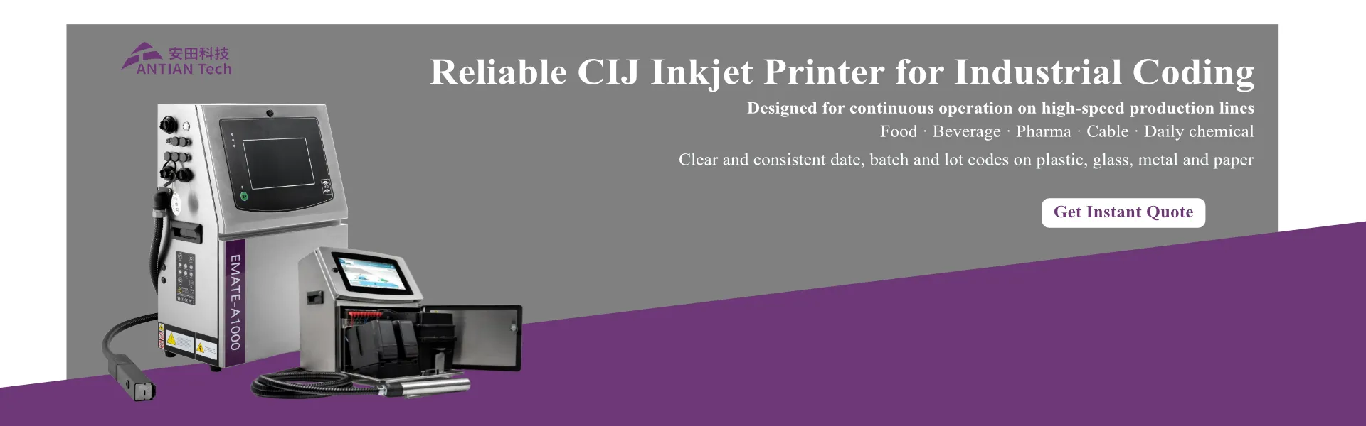 独立站banner新设计1220_2