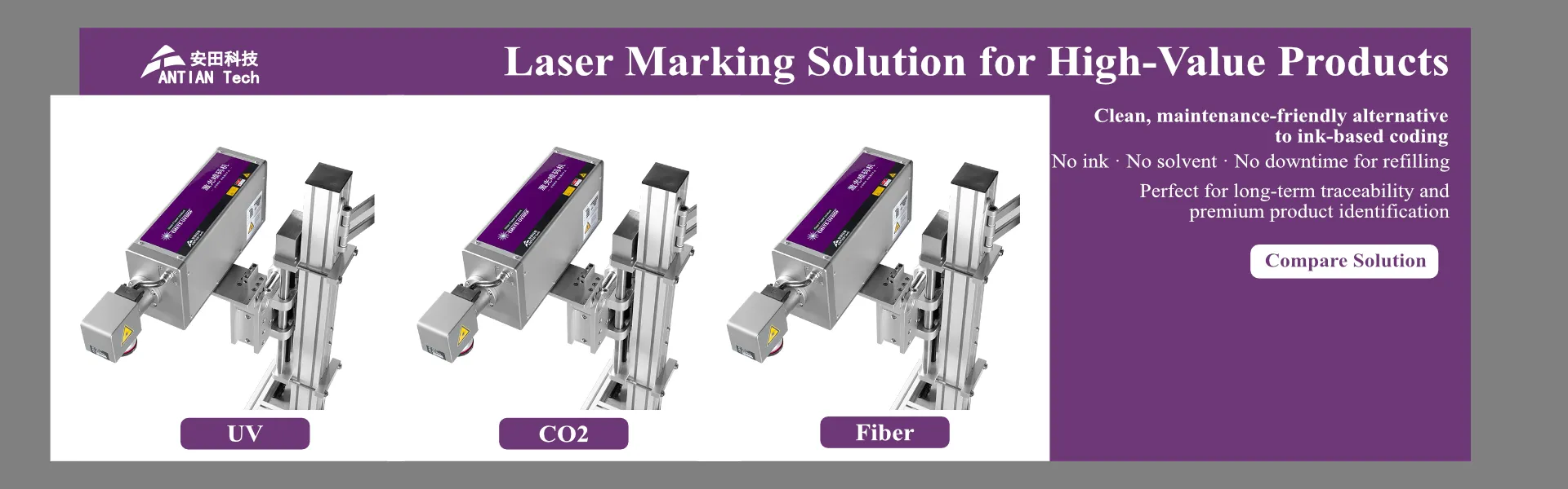 独立站banner新设计1220_3