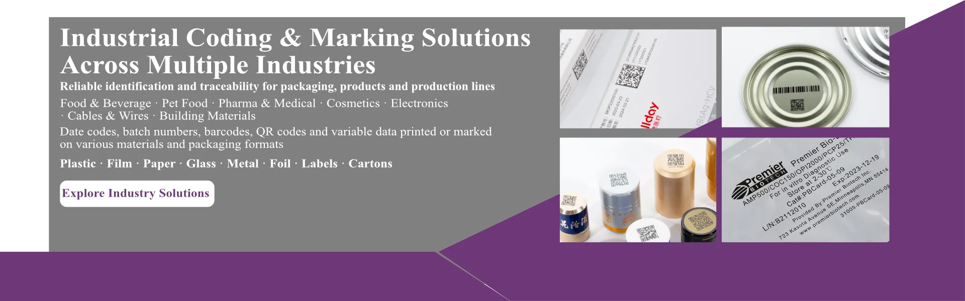 独立站banner新设计1220_4