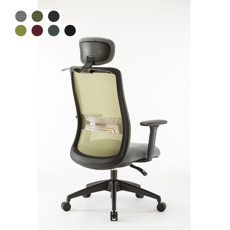 Executive Lift Swivel with Armrest Mesh Office Chair