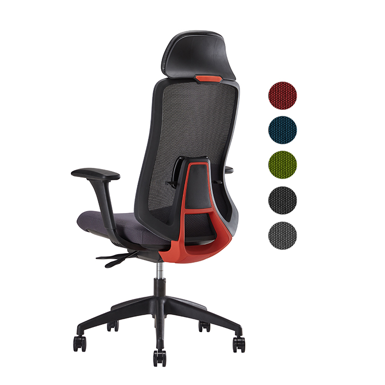 Adjustable Computer Comfort Chair