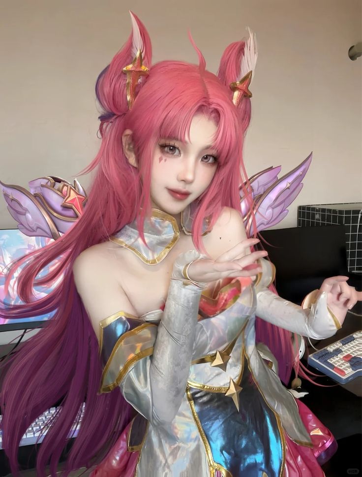 Why Are Star Guardian Cosplay Costume So Expensive