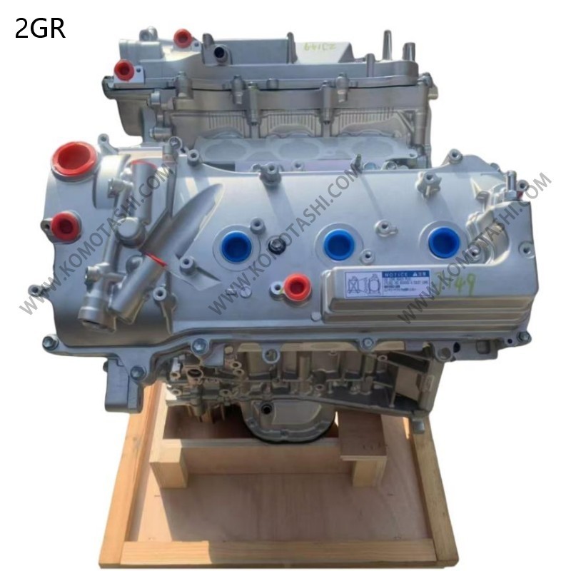 2GR（1