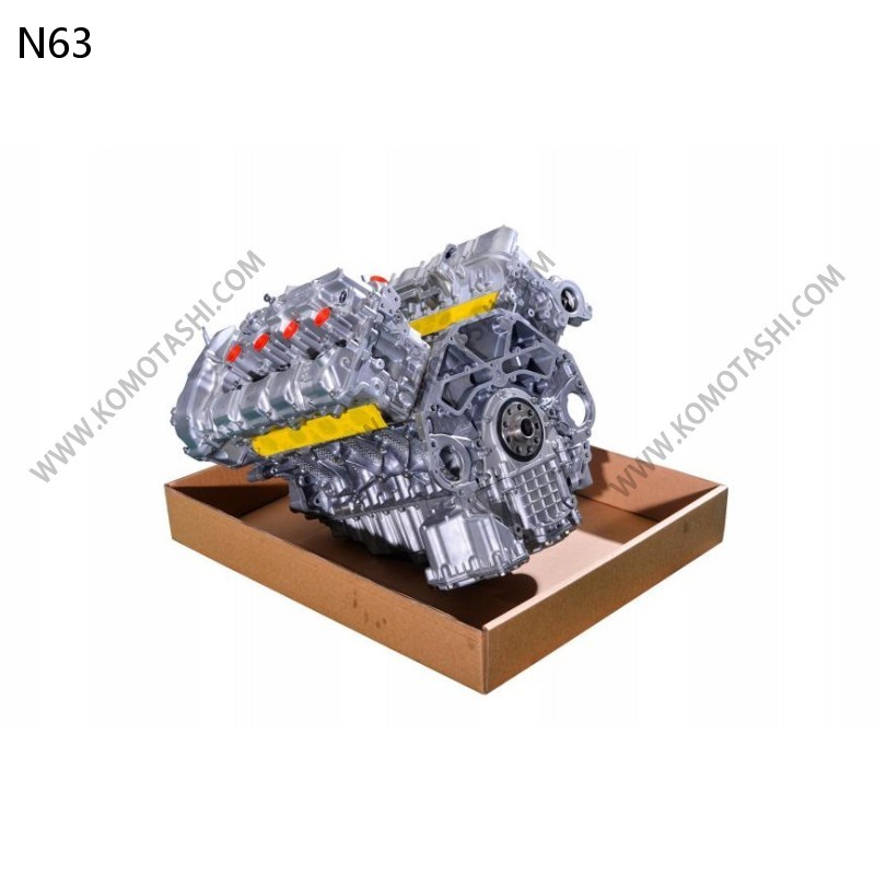 N63（1