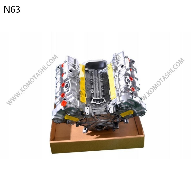 N63（2