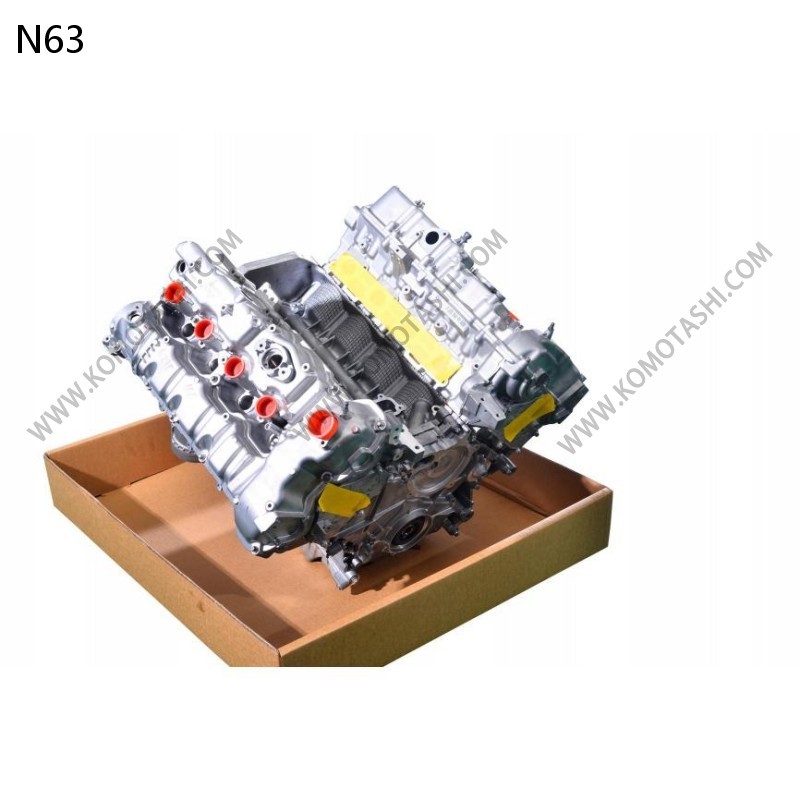 N63（3