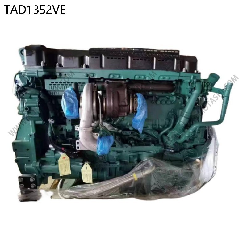 TAD1352VE（1