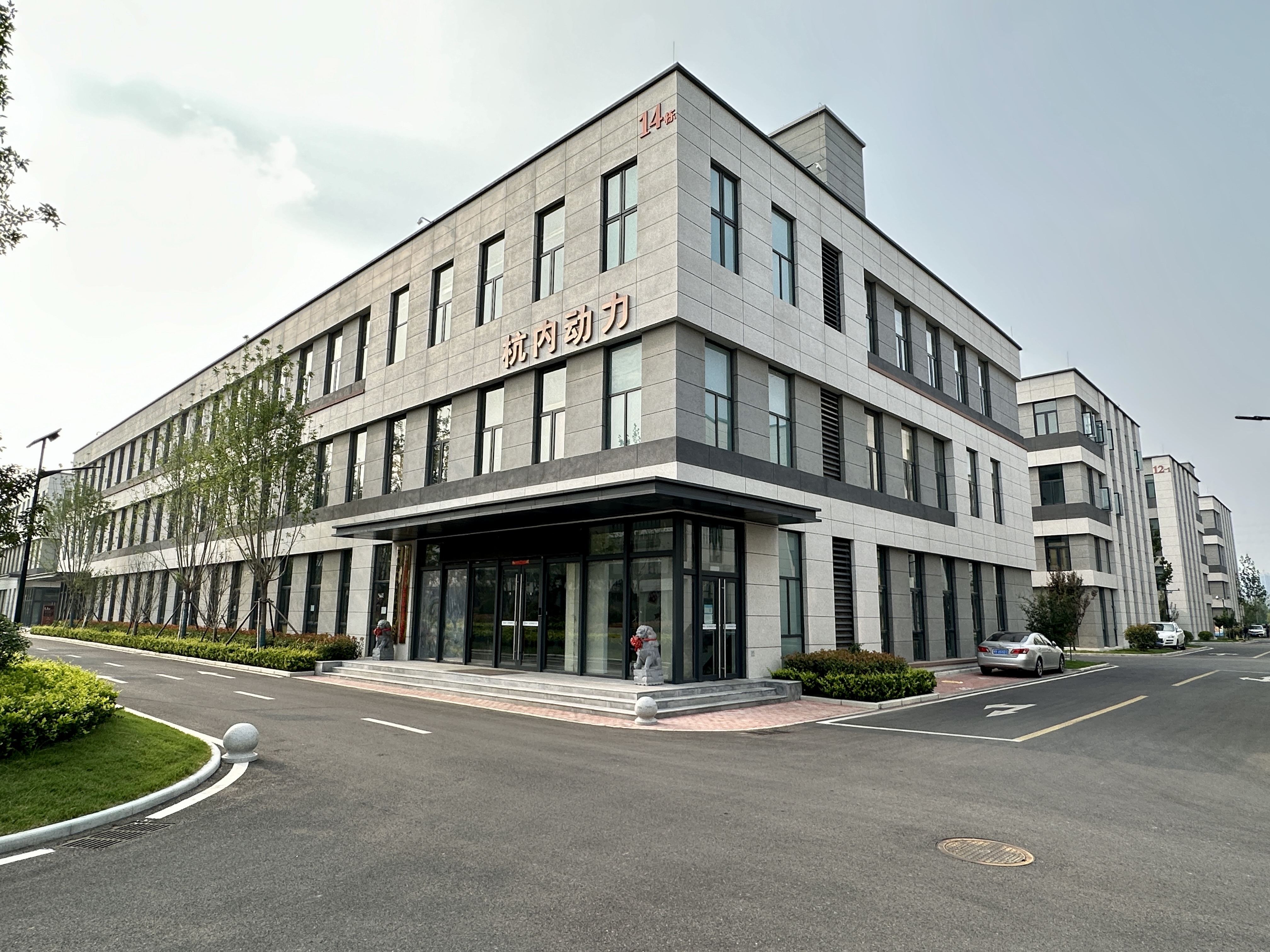 厂房外景1（联东U谷）