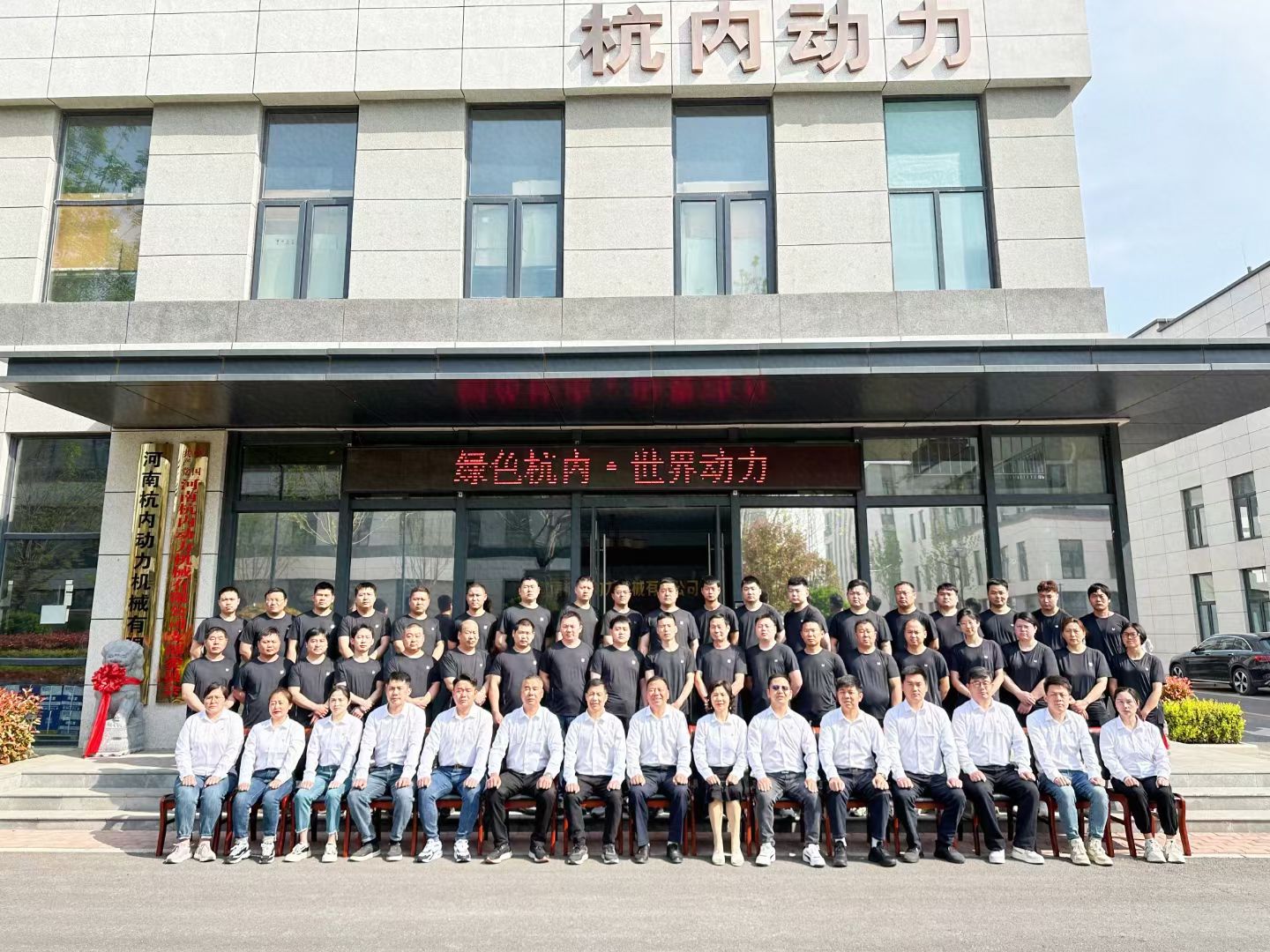 微信图片_20240412101838