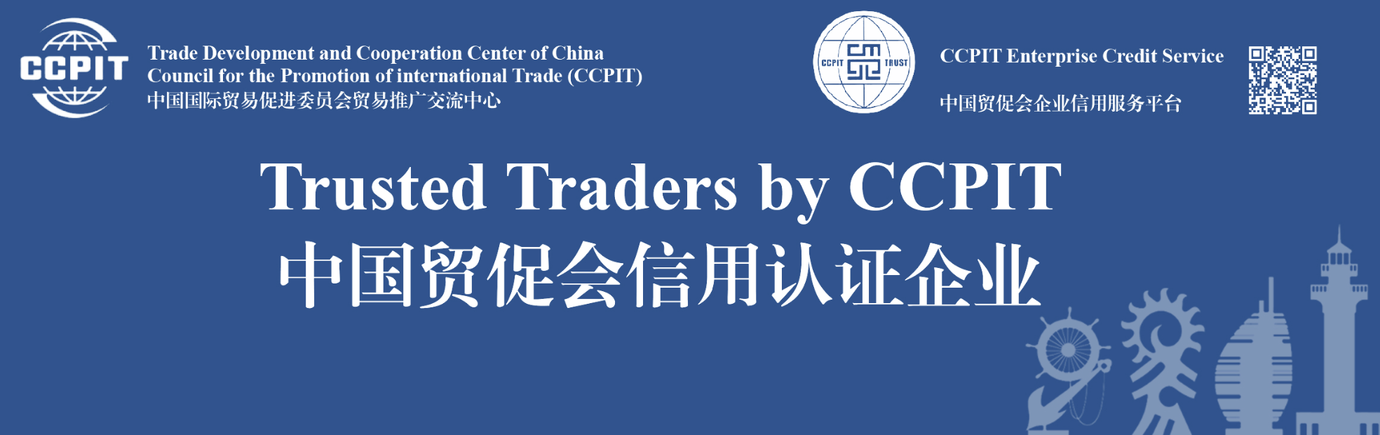 企业微信20250414-152951@2x