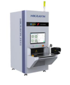 X-ray Feeder Counterr